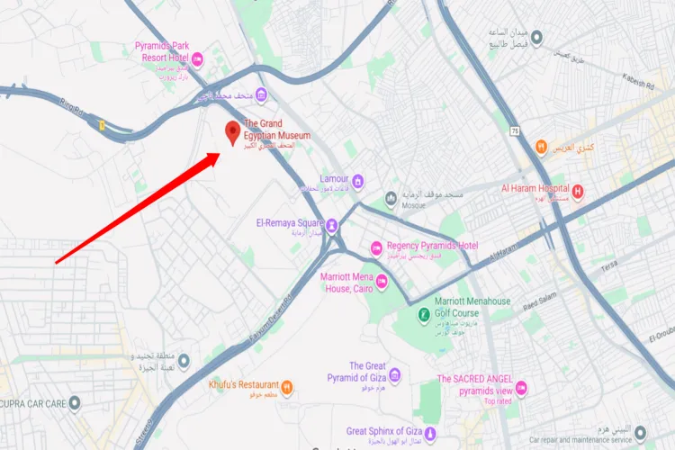 أقرب الأماكن للمتحف المصري الكبير